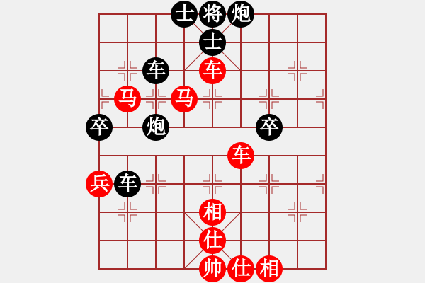 象棋棋譜圖片：十六顆星(電神)-勝-一人獨行(風魔) - 步數(shù)：80 