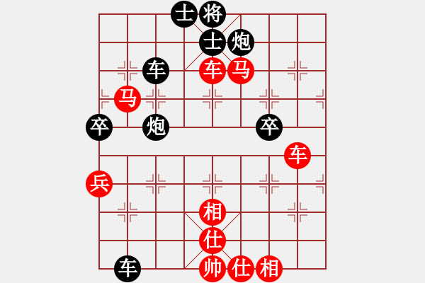 象棋棋譜圖片：十六顆星(電神)-勝-一人獨行(風魔) - 步數(shù)：84 