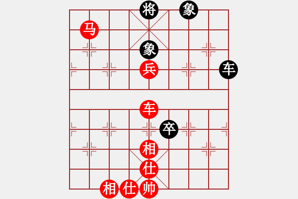 象棋棋譜圖片：AI競賽微塵Ai1-3先和太守棋狂Ai1-2·2019·8·24 - 步數(shù)：110 