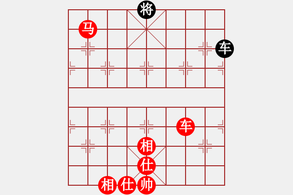 象棋棋譜圖片：AI競賽微塵Ai1-3先和太守棋狂Ai1-2·2019·8·24 - 步數(shù)：120 