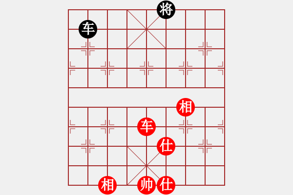 象棋棋譜圖片：AI競賽微塵Ai1-3先和太守棋狂Ai1-2·2019·8·24 - 步數(shù)：130 