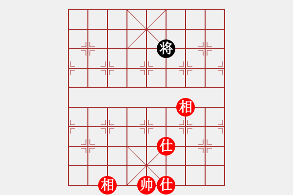 象棋棋譜圖片：AI競賽微塵Ai1-3先和太守棋狂Ai1-2·2019·8·24 - 步數(shù)：138 