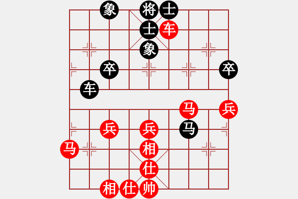 象棋棋譜圖片：AI競賽微塵Ai1-3先和太守棋狂Ai1-2·2019·8·24 - 步數(shù)：60 