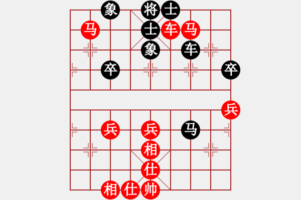 象棋棋譜圖片：AI競賽微塵Ai1-3先和太守棋狂Ai1-2·2019·8·24 - 步數(shù)：70 