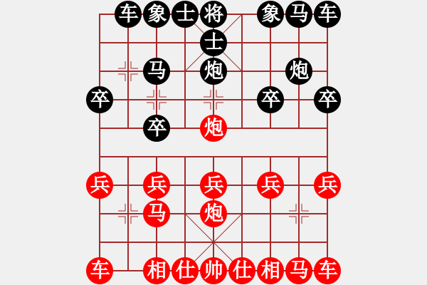 象棋棋譜圖片：天天象棋力評(píng)測太守棋狂先勝M(fèi)ing - 步數(shù)：10 