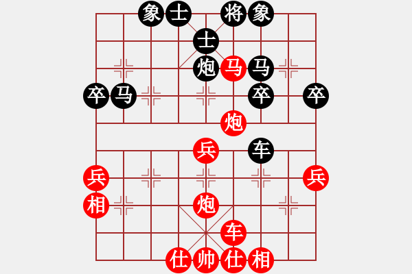 象棋棋譜圖片：天天象棋力評(píng)測太守棋狂先勝M(fèi)ing - 步數(shù)：37 