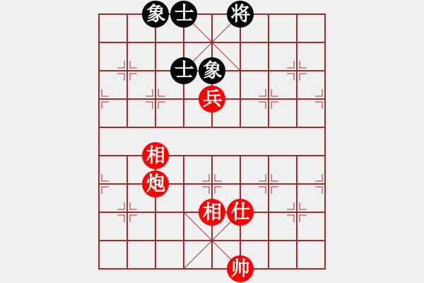 象棋棋譜圖片：殘炮高兵單缺士例勝士象全4 - 步數(shù)：10 