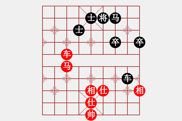 象棋棋譜圖片：新算法天機(北斗)-和-寂寞隨風(5f) - 步數(shù)：70 