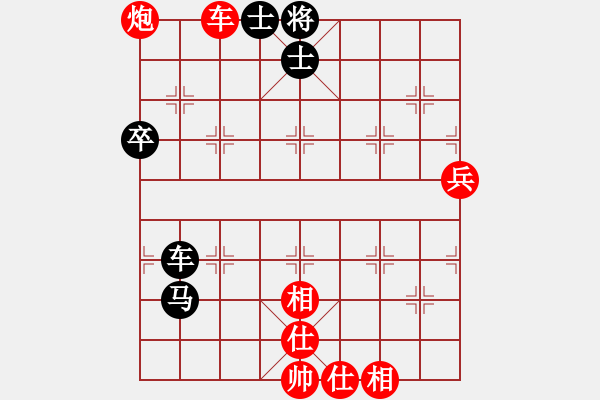 象棋棋譜圖片：2006年弈天迪瀾杯賽第五輪：天羽漁(4r)-勝-鶴城好漢電(4r) - 步數(shù)：110 