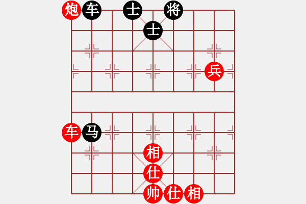 象棋棋譜圖片：2006年弈天迪瀾杯賽第五輪：天羽漁(4r)-勝-鶴城好漢電(4r) - 步數(shù)：120 