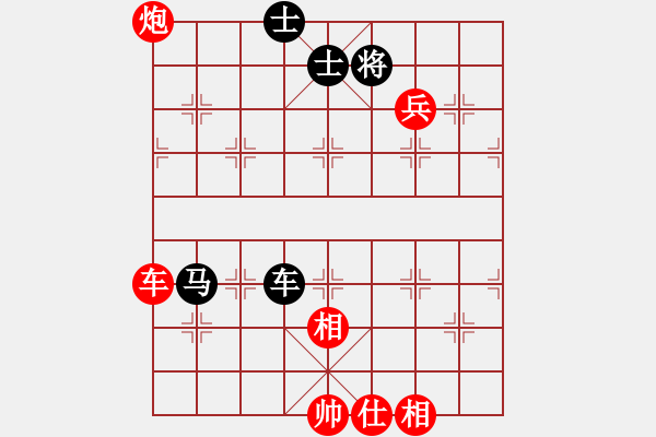 象棋棋譜圖片：2006年弈天迪瀾杯賽第五輪：天羽漁(4r)-勝-鶴城好漢電(4r) - 步數(shù)：130 