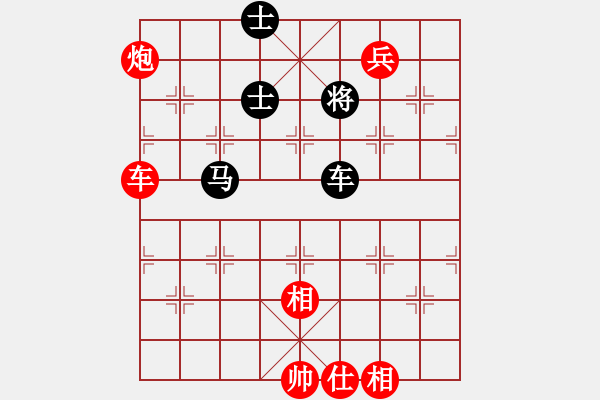 象棋棋譜圖片：2006年弈天迪瀾杯賽第五輪：天羽漁(4r)-勝-鶴城好漢電(4r) - 步數(shù)：140 