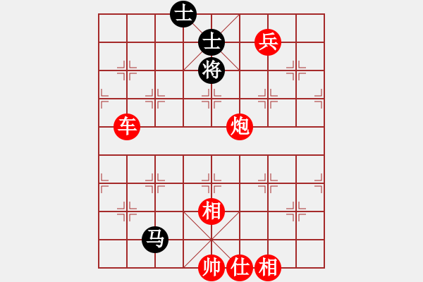 象棋棋譜圖片：2006年弈天迪瀾杯賽第五輪：天羽漁(4r)-勝-鶴城好漢電(4r) - 步數(shù)：148 