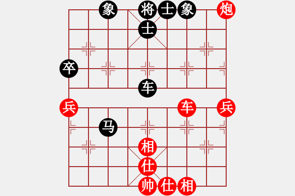 象棋棋譜圖片：2006年弈天迪瀾杯賽第五輪：天羽漁(4r)-勝-鶴城好漢電(4r) - 步數(shù)：80 