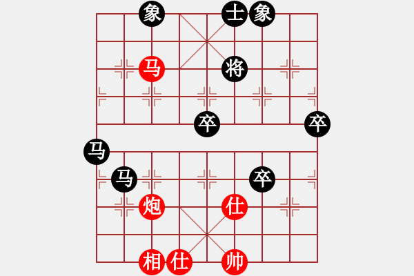 象棋棋譜圖片：決戰(zhàn)沙場(人王)-負-廣州小閑哥(天帝) - 步數(shù)：90 