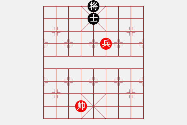 象棋棋譜圖片：033局 車高兵難勝車士 - 步數：20 