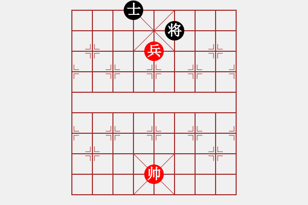 象棋棋譜圖片：033局 車高兵難勝車士 - 步數：30 