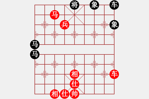 象棋棋譜圖片：蹩臥能否控制老將 - 步數(shù)：0 