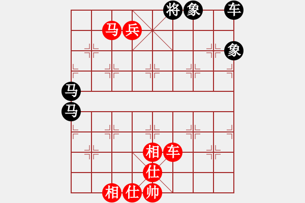 象棋棋譜圖片：蹩臥能否控制老將 - 步數(shù)：3 