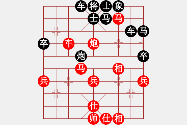 象棋棋譜圖片：七葉一把傘-勝-風(fēng)中飛沙 - 步數(shù)：51 