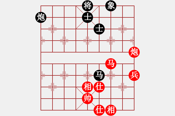 象棋棋譜圖片：戰(zhàn)神先負(fù)小強(qiáng).pgn - 步數(shù)：110 