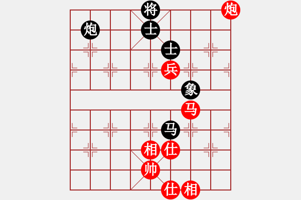 象棋棋譜圖片：戰(zhàn)神先負(fù)小強(qiáng).pgn - 步數(shù)：124 