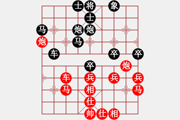 象棋棋譜圖片：戰(zhàn)神先負(fù)小強(qiáng).pgn - 步數(shù)：50 