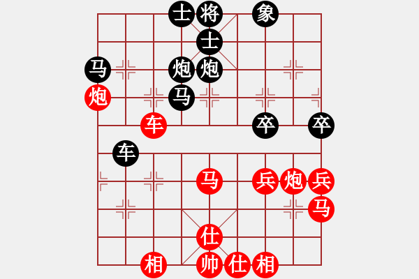 象棋棋譜圖片：戰(zhàn)神先負(fù)小強(qiáng).pgn - 步數(shù)：60 