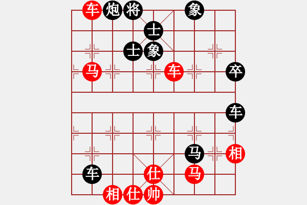 象棋棋谱图片：象棋时越(8段)-和-药王谷(7段) - 步数：100 