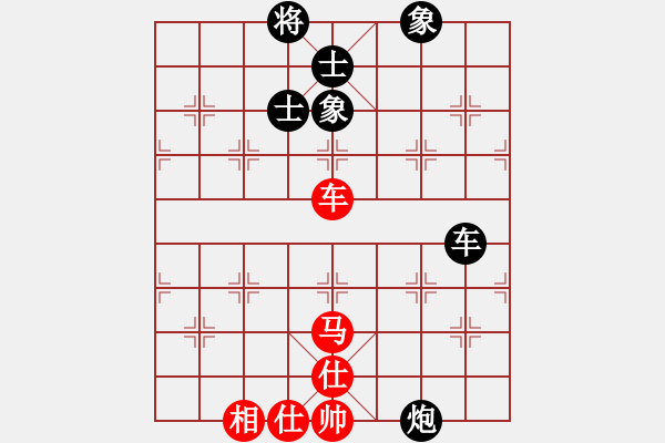 象棋棋谱图片：象棋时越(8段)-和-药王谷(7段) - 步数：160 