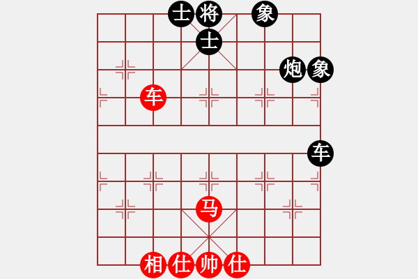 象棋棋谱图片：象棋时越(8段)-和-药王谷(7段) - 步数：180 