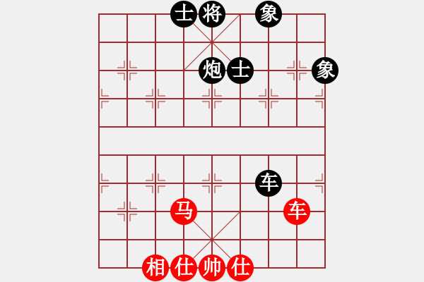 象棋棋谱图片：象棋时越(8段)-和-药王谷(7段) - 步数：190 