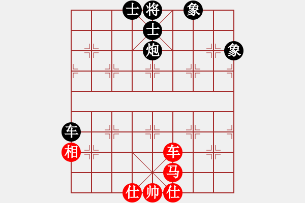 象棋棋谱图片：象棋时越(8段)-和-药王谷(7段) - 步数：200 