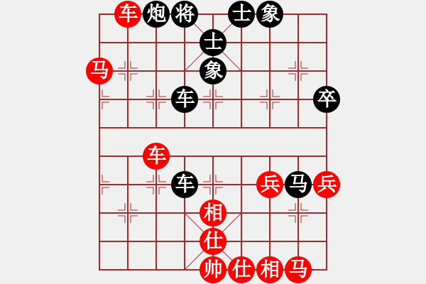 象棋棋谱图片：象棋时越(8段)-和-药王谷(7段) - 步数：70 