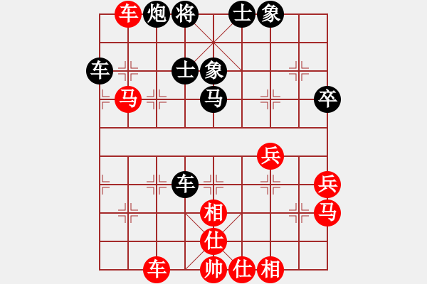 象棋棋谱图片：象棋时越(8段)-和-药王谷(7段) - 步数：80 