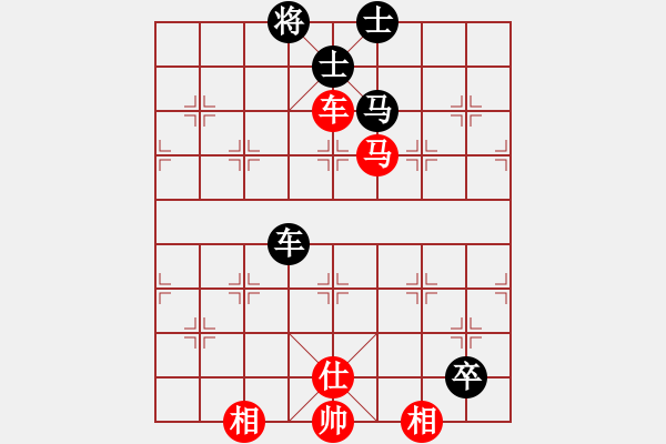 象棋棋譜圖片：追風(fēng)[845341053] -VS- 黃培祿[253671652] - 步數(shù)：100 