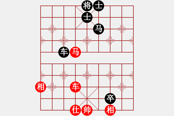 象棋棋譜圖片：追風(fēng)[845341053] -VS- 黃培祿[253671652] - 步數(shù)：110 