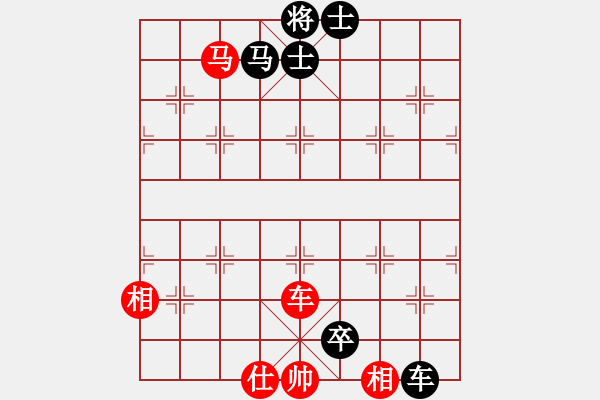 象棋棋譜圖片：追風(fēng)[845341053] -VS- 黃培祿[253671652] - 步數(shù)：120 