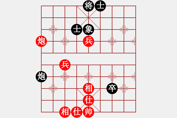 象棋棋譜圖片：4輪4臺(tái)大連趙金成先勝內(nèi)蒙宿少峰 - 步數(shù)：59 