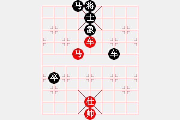 象棋棋譜圖片：重慶市 陳秀全 負(fù) 湖南省 劉泉 - 步數(shù)：100 