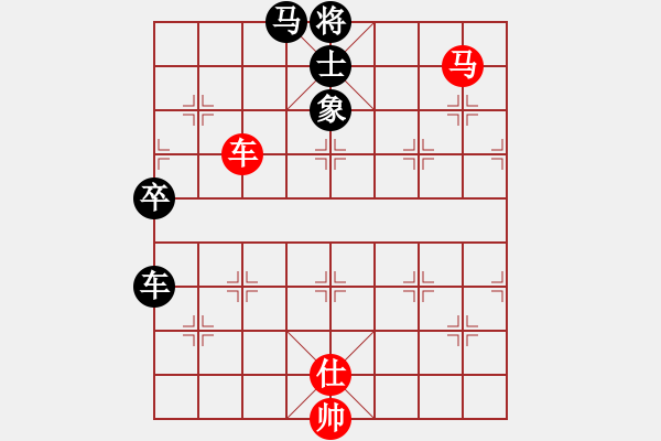 象棋棋譜圖片：重慶市 陳秀全 負(fù) 湖南省 劉泉 - 步數(shù)：90 