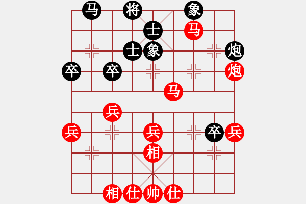 象棋棋譜圖片：王晟強(qiáng) 勝 閔仁 成都象棋擂臺賽 第一關(guān) 2016-12-24 紅20分＋10秒 黑20分＋ - 步數(shù)：49 