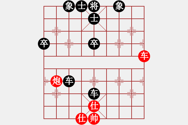 象棋棋譜圖片：黑匣子(9星)-負(fù)-羅漢十五(9星) - 步數(shù)：110 