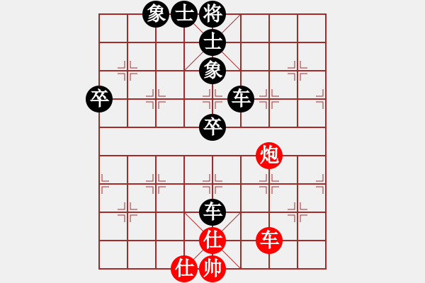 象棋棋譜圖片：黑匣子(9星)-負(fù)-羅漢十五(9星) - 步數(shù)：120 