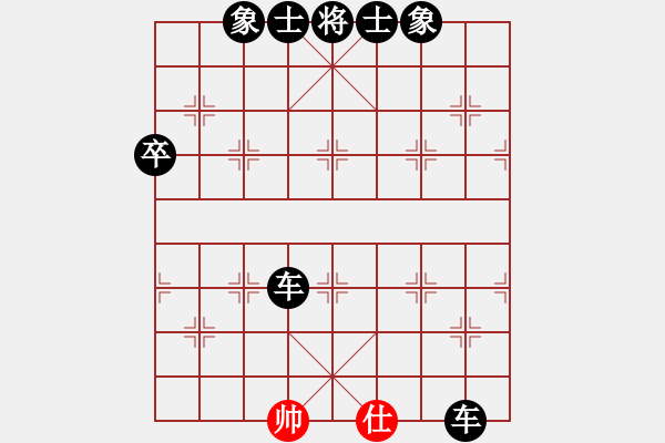 象棋棋譜圖片：黑匣子(9星)-負(fù)-羅漢十五(9星) - 步數(shù)：150 