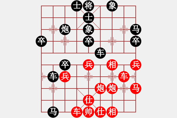 象棋棋譜圖片：黑匣子(9星)-負(fù)-羅漢十五(9星) - 步數(shù)：50 