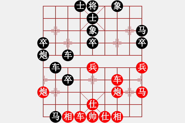 象棋棋譜圖片：黑匣子(9星)-負(fù)-羅漢十五(9星) - 步數(shù)：60 