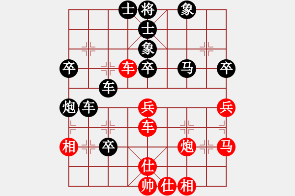 象棋棋譜圖片：黑匣子(9星)-負(fù)-羅漢十五(9星) - 步數(shù)：70 