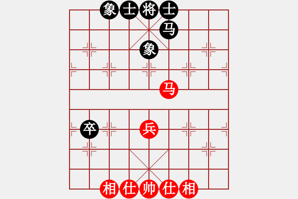 象棋棋譜圖片：廣東省 許國義 和 上海市 謝靖 - 步數(shù)：50 