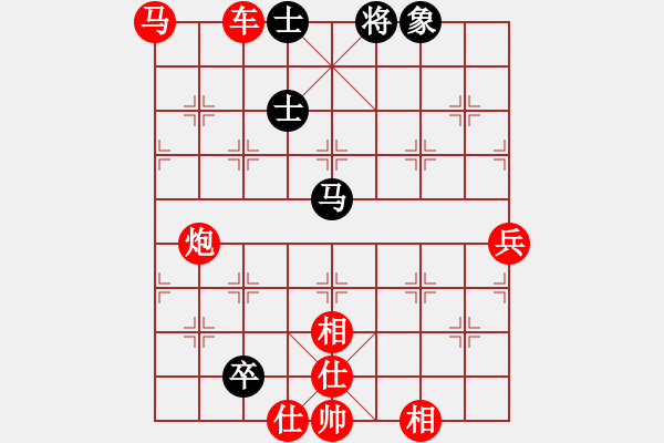 象棋棋譜圖片：相弈象棋 納布斯 先勝 高級(jí)棋士 - 步數(shù)：170 